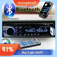 HONEYDEWD 12V FM/USB/AUX/SD โทรศัพท์แฮนด์ฟรี แดชบอร์ดในตัว ระบบเสียงสเตอริโอ บลูทู ธ เครื่องเล่น MP3 ในรถยนต์ วิทยุติดรถยนต์ เครื่องเสียงในแผงหน้าปัด