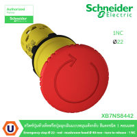 Schneider XB7NS8442 สวิตซ์ปุ่มหัวเห็ด หรือ ปุ่มฉุกเฉินแบบหมุนเด้งกลับสีแดงชนิด  1 คอนแทค Emergency stop Ø 22 - red - mushroom head Ø 40 mm - turn to release - 1 NC