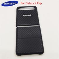 Samsung Galaxy Z Flip Z Flip3 5G เคสพับได้หรูหรา Ultra Thin Full Protection Cover