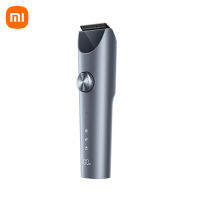 【อัปเกรดเป็นรุ่นใหม่】Xiaomi Mijia Electric Hair Clipper 2 ปัตตาเลี่ยนตัดผม ปัตตาเลี่ยนไร้สาย ปัตตาเลี่ยนไฟฟ้า ปรับความเร็วได้ 2 ระดับ