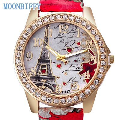 （A Decent035）WomenFashion LuxuryParisTower WatchLeather Band LadiesWristwatchLadies Watch