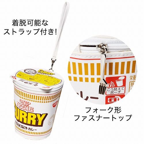 ของใช้ญี่ปุ่น-พร้อมส่ง-กระเป๋าใส่เครื่องเขียนและอื่นๆ-cup-noodle-50th-anniversary-big-pochi-book-limited