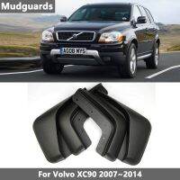 บังโคลนรถยนต์สำหรับ VOLVO XC90 2007-2014แผ่นกันโคลน2008 2009 2010 2011 2012 2013แผ่นกันกระเซ็นบังโคลนกันแดดบังโคลน