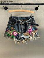 【hot】 DEAT Trend Sequin Floral Burrs Hole Denim Shorts Womens Waist Wide Leg Short Jeans Female 2023 New 11XX1360