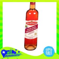 ?Free Shipping Bertolli Red Wine Vinegar 500Ml  (1/bottle) Fast Shipping.