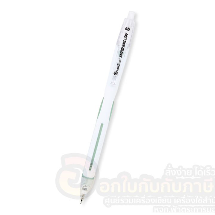 ปากกา-quatum-marsh-mallow-0-29-mm-ควอนตั้มปากกามาร์ทเมลโล่-0-29-แพ็ค-12-ด้าม