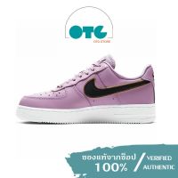 รองเท้าผู้หญิง Nike Air Force 1 Essential Frosted Plum ลิขสิทธิ์แท้ / ป้ายไทย รหัส AO2132 501