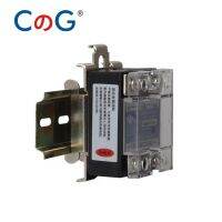 1ชิ้น Penjepit Fase Untunggal SSR 10A 25DA 40DA AA DD 35มม DIN Rel Tetap Solid State Relay Klip Penjepit Dengan 2 Sekrup