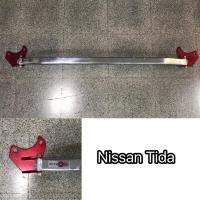 ค้ำโช๊คหน้า Nissan Tiida by Mig Racing Shop