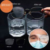 [BUY 1 FREE 1]Bright Home Reuse 600 times Glasses Cloth Glasses anti-fog cloth Anti-fog Anti-fog Glasses Cloth Cloth Anti-fog Glasses