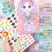 กระดาษ MLS ทำให้ Stiker Wajah หนังสือนำกลับมาใช้ได้ DIY สติกเกอร์แต่งตัวตลก Stiker Makeup หนังสือของขวัญสำหรับเด็ก