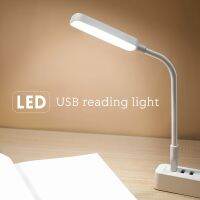 onlcicn Eye-Friendly 8 LED USB Reading Lamp - Perfect For Book Lovers &amp; Nighttime Reading!