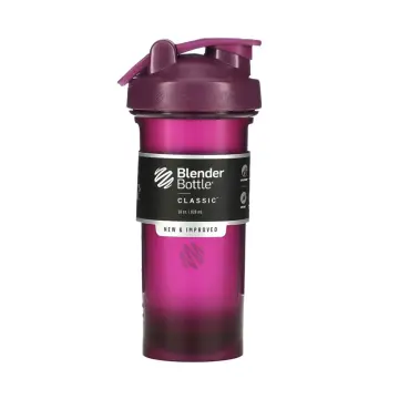 Blender Bottle ProStak Plum 22 oz (651 ml)