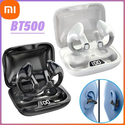 Xiaomi Wireless Earphones Bluetooth Bone Conduction Headphones Sport Ear-Clip TWS Stereo Running Music Headsets With Mic Earbud