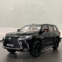 รถของเล่น LX570 SUV โมเดลรถยนต์ Luxy โลหะผสมหล่อจากโลหะของเล่นยานพาหนะจำลองเสียงเบาของเล่นสำหรับเด็กโมเดลรถยนต์ของขวัญ