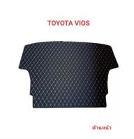 แผ่นรองกระโปรงหลังรถ Trunk Mats FOR TOYOTA VIOS (2649)