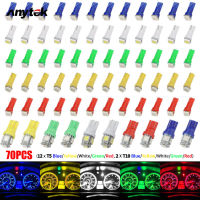 ANYTEK 70ชิ้น T5 T10ชุดหลอดไฟ5050-Smd แผงหน้าปัดเครื่องวัดความเร็วแอลอีดีหลอดไฟโคมไฟมาตรวัดไฟท้ายอะไหล่ทดแทน