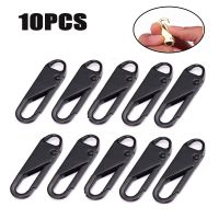 ۩﹊▣ 5/10 Pcs Zipper Slider Puller Instant Zipper Repair Kit Replacement For Broken Buckle Travel Bag Suitcase Head DIY Sewing Craft