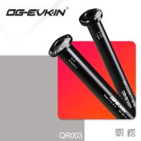 OG-EVKIN QR-003 Disc Brake Quick Release M15/M12xP1.5 Thru-Axle Front 15x100mm/Rear 12x142mm Bicycle Skewers For Disc QR