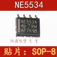 10pcs NE5534DR SOP-8 NE5534