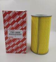 กรองอากาศ/ไส้กรองอากาศ Air Filter TOYOTA COMMUTER LH125 เครื่อง2.5 ดีเซล ปี 2005-2014 HI-BRID