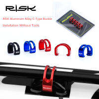 RISK Bike C-Type Buckle U Shaped Snap Clamp For MTB Road Bicycle Shift Disc ke Cable Frame Organizer Line Fixation Clip