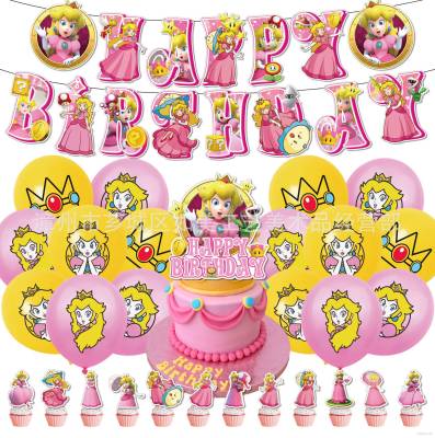 Princess Peach theme kids birthday party decorations banner cake topper balloons set supplies