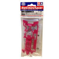 95484 TAMIYA Mini 4WD  Reinforced Gear Cover (for MS Chassis) Pink Mini 4WD Station