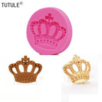 Gadgets-Princess Crown ยางซิลิโคน mouldFondant แม่พิมพ์เค้ก Handmade ช็อกโกแลตขนมเบเกอรี่เค้กตกแต่งคุกกี้เครื่องมือ-cijiha