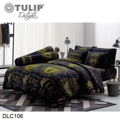Tulip Delight ผ้าปูที่นอน (ไม่รวมผ้านวม) ลิเวอร์พูล Liverpool DLC106 (เลือกขนาดเตียง 3.5ฟุต/5ฟุต/6ฟุต) #ทิวลิปดีไลท์ เครื่องนอน ชุดผ้าปู ผ้าปูเตียง