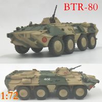 【HOT SALE】 Sarkar Express ทรัมเป็ต1:72รถหุ้มเกราะล้อ Btr-80ของรุ่น35018ผลิตภัณฑ์สำเร็จ