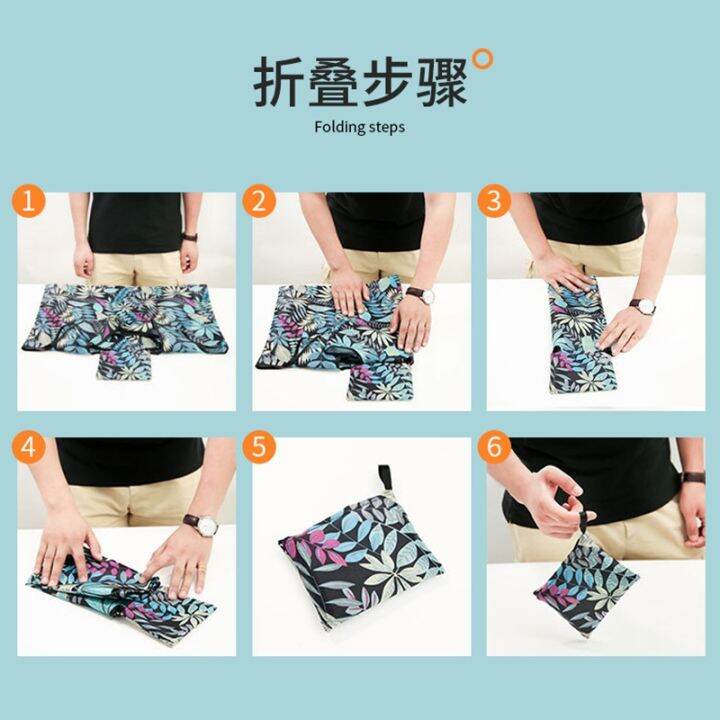 oxford-cloth-folding-shopping-bag-large-portable-washable-shopper-storage-bag-reusable-foldable-shopping-bag-grocery-hand-bag