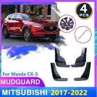 บังโคลนสำหรับ Mazda CX5 CX-5 2017 2018 2019 MK2 KF แผ่นกันโคลนล้อรถยนต์ล้อหลังที่บังโคลน4อุปกรณ์เสริมรถยนต์