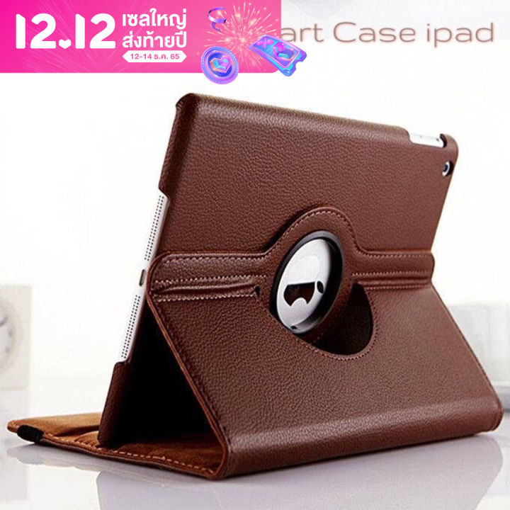 เคสไอแพด-ทุกรุ่น-ไอแพด-case-ipad-2-3-4-10-2-gen7-gen8-gen9-ไอแพด-แอร์-10-5-air3-ipad-9-7-air1-air2-ไอแพด-มินิ-mini-1-2-3-4-5-6-ipad-pro-11-ipad-10-9-air4-5-gen10-ราคาถูก-พร้อมส่ง