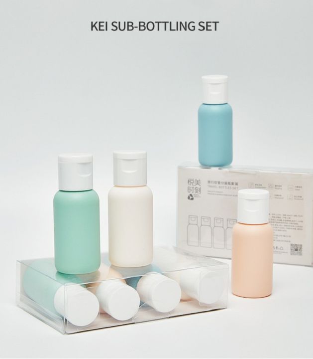 30ml-30ml-four-piece-set-travel-kit-pe-hose-flip-type-split-bottle-skincare-products-laundry-detergent-packaging-container