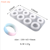 Fresh sky แหวนคริสตัลแบนแบบทำมือแม่พิมพ์เรซินอีพ็อกซี่หูแมวแหวนโค้งซิลิโคนเครื่องมือทำเครื่องประดับแฮนด์เมด