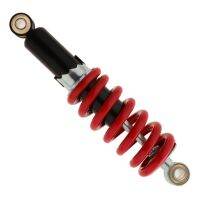 Motorcycle Shock Absorber Rear Spring for ATV 250mm