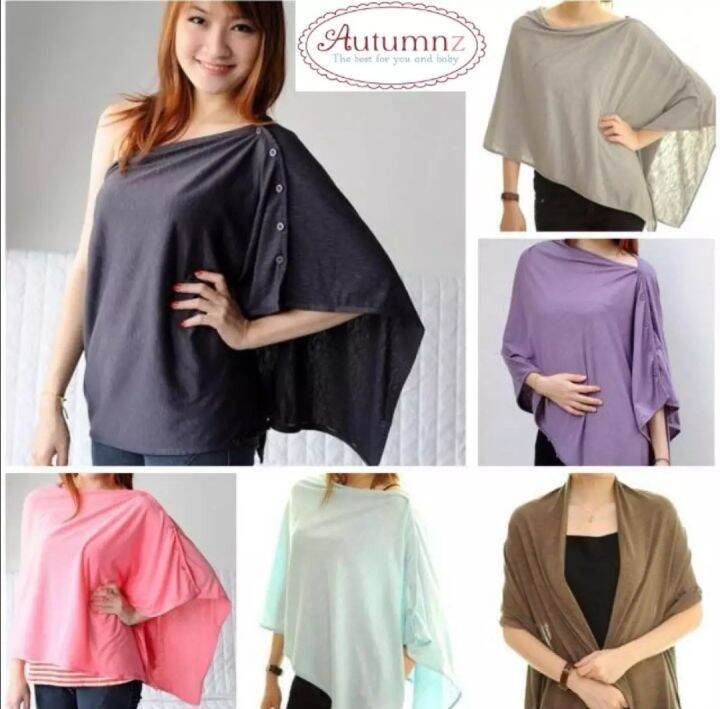 Autumnz Nursing Poncho/ Nursing Cover Lazada