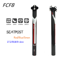 Seatpost ที่มีคุณภาพสูง0มิลลิเมตรชดเชยคาร์บอนไฟเบอร์จักรยานจักรยาน MTB จักรยานที่นั่งโพสต์เข็ม3พัน27.230.831.6มิลลิเมตร Canute Carbono Mtb