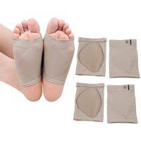 4pieces=2pairs Arch Support Flat Feet Orthotic Cushion Correction Insoles Silicone Plantar Fasciitis Pad Heel Spurs Pain Relief Shoes Accessories