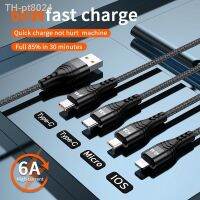 ◈✉◑  Lightning Micro Usb Cable 3 1