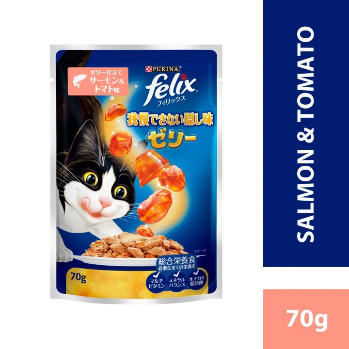 FELIX® Sensations Jellies Salmon & Tomato in Jelly (1 x 70g) Adult