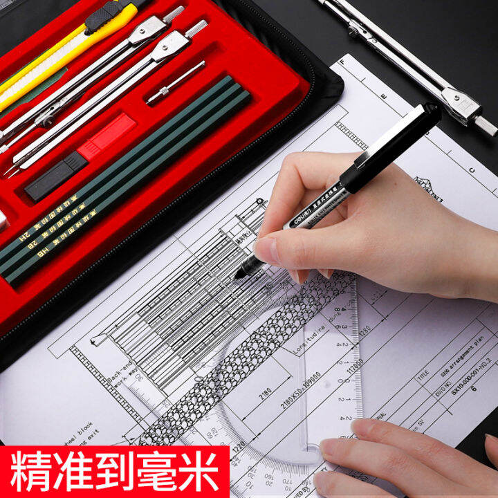 Mechanical Engineering Drawing Kit Drawing Toolkit Building Machinery