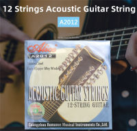 【cw】Hot Sale Alice A2012 12 Strings Acoustic Guitar Strings Steel Copper Alloy Winding Musical Instrument Guitar Parts Accessorieshot