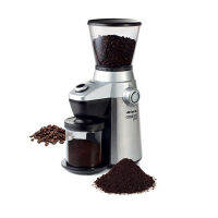 Ariete Coffee Grinder Pro เครื่องบดเมล็ดกาแฟ รุ่น 3017