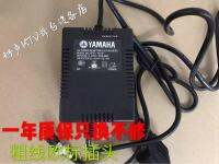 Yamaha P10 P20 P30 MG82 MG124CX MG166 mixer power adapter dual 18V