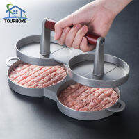 TOURHOME Non-Stick แฮมเบอร์เกอร์เครื่องกดเนื้อเครื่องมืออะลูมินัมอัลลอยแฮมเบอร์เกอร์เนื้อย่างเนื้อเบอร์เกอร์กดครัวอาหาร Hamburger Meat Press Maker