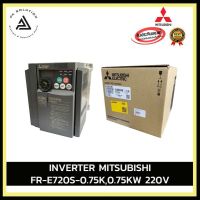 MITSUBISHI FR-E720S-0.75K INVERTER ,0.75KW 220V อุปกรณ์ไฟฟ้าบ้านและโรงงาน