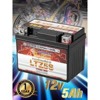 (promotion++) LEO แบตเตอรี่รถมอเตอร์ไซค์ แบตเตอรี่แห้ง 12V โมเดลใหม่ล่าสุด ประกัน 1 ปี 12V Motorcycle Battery สุดคุ้มม อะไหล่ แต่ง มอเตอร์ไซค์ อุปกรณ์ แต่ง รถ มอเตอร์ไซค์ อะไหล่ รถ มอ ไซ ค์ อะไหล่ จักรยานยนต์