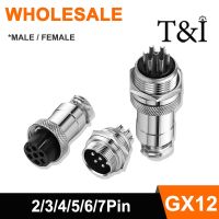 GX12 Male And Female Aviation Plug Socket Connector GX12-2/3/4/5/6/7 pin Cable Aviation Plug Connector Fixed Rear Nut